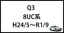 Q3