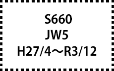 JW5　H27/4～R3/12